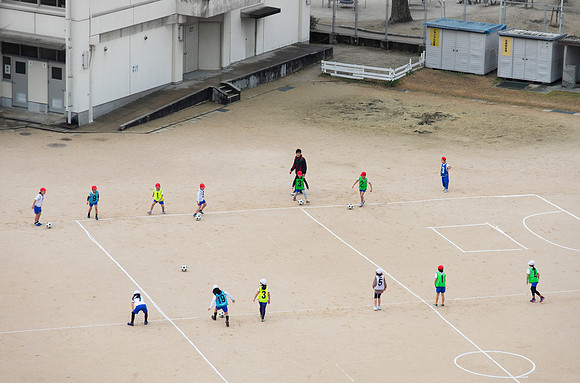 Schoolyard