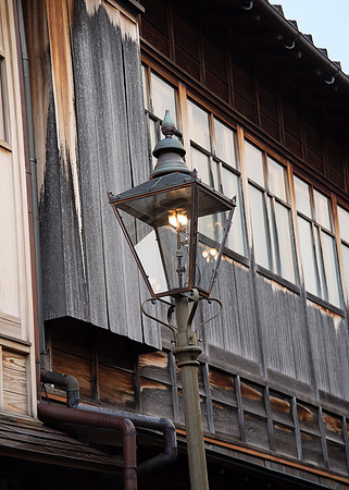 Streetlamp