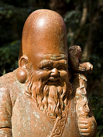 Genie