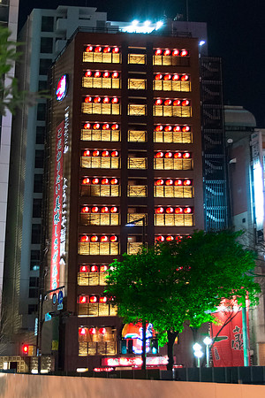 Apartment House