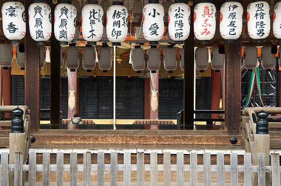 Temple Front